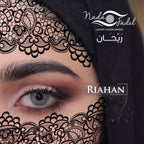Nada Fedal lenses -Nada Raihan lens - Green with our border