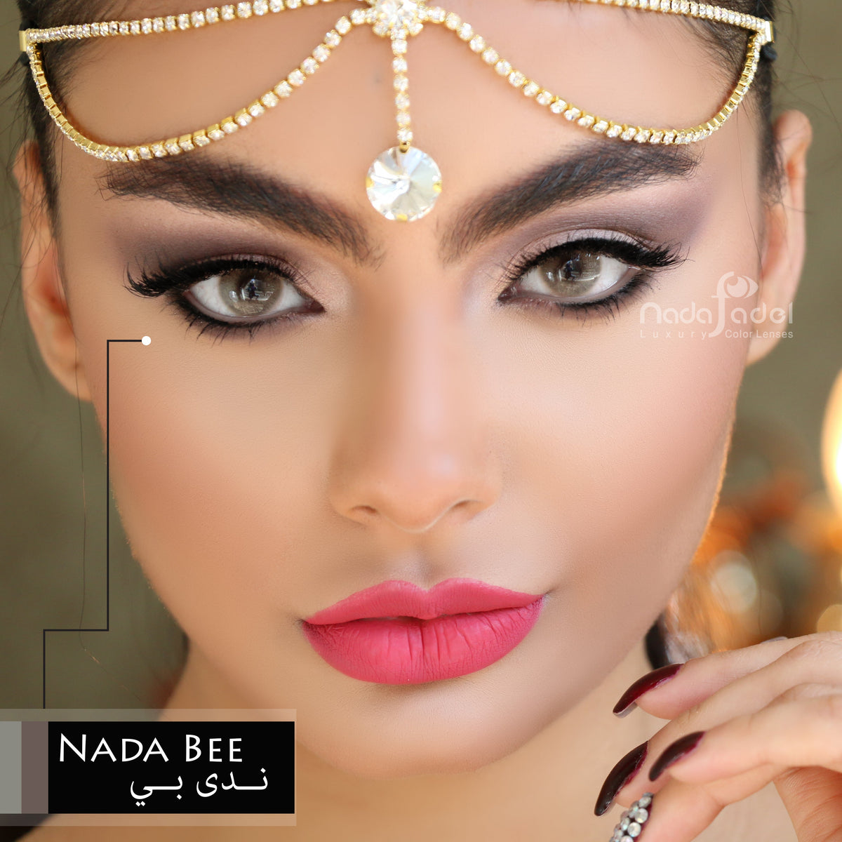 Nada Bee